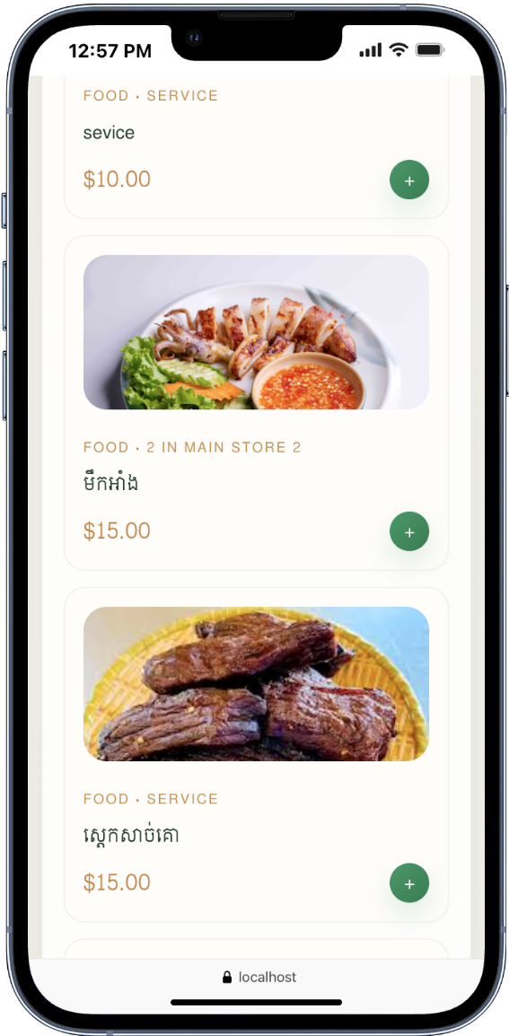 Restaurant POS mobile screen two